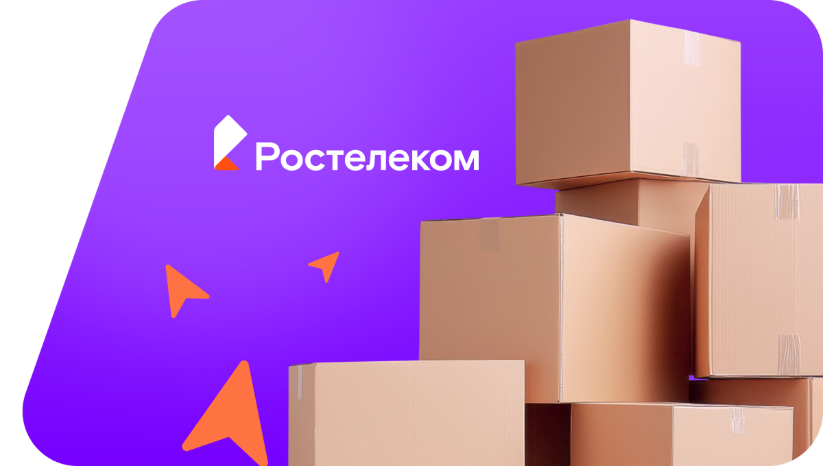 Переезд в новую квартирув&nbsp;посёлок Талая (Магаданская область)